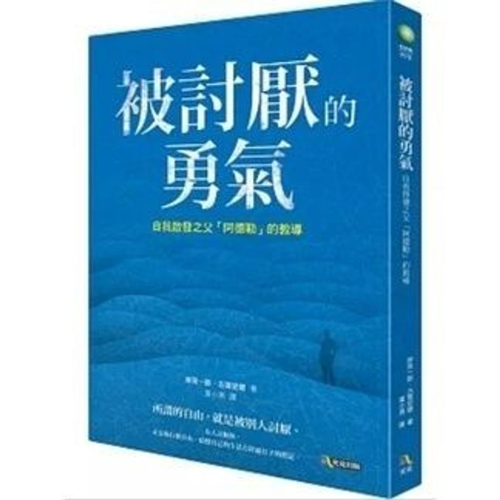 sg-11134201-7rdw2-mbt8oiotegpo21