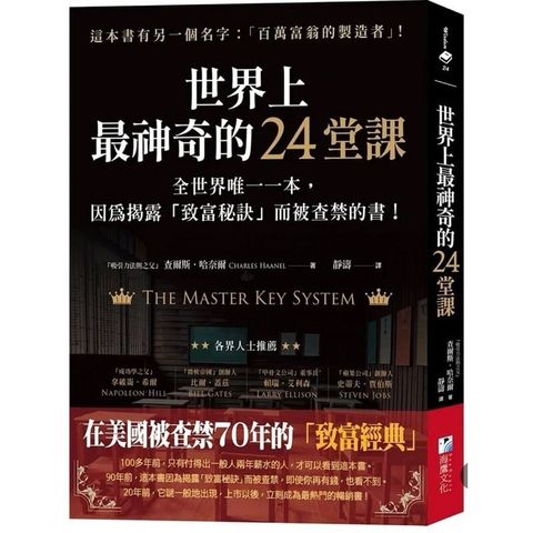 sg-11134201-825b3-mewmv1y34xza2d