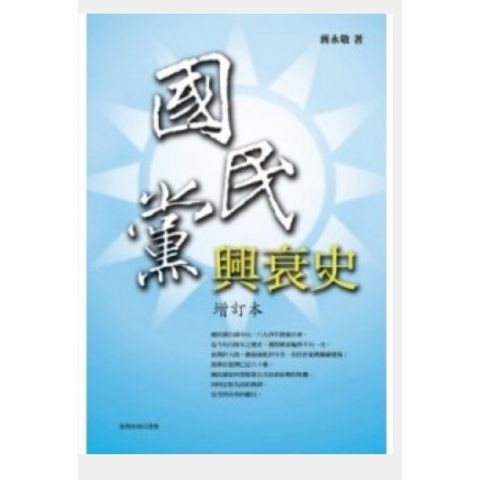 tw-11134207-7r992-lulnjeri9ia330