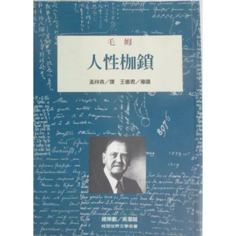 tw-11134207-7r98p-lse8fkku4o2a20