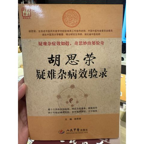 tw-11134207-81ztf-min9wezid81y33