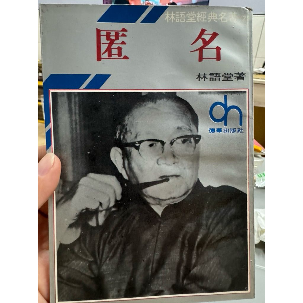 tw-11134207-81ztg-miq25l5knfuw31