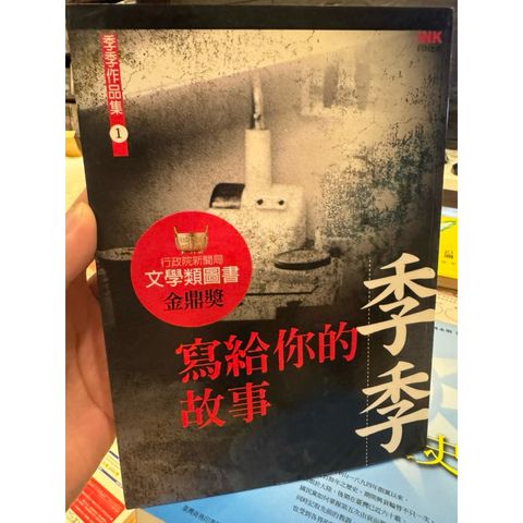 tw-11134207-81ztj-min9n0p6rdoie8