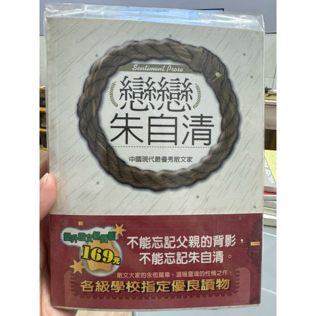 tw-11134207-81zto-mipyr771vxfqbd