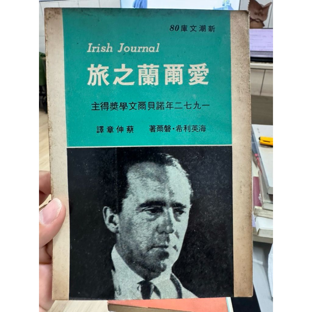 tw-11134207-81zto-mipzo0lse03s1e