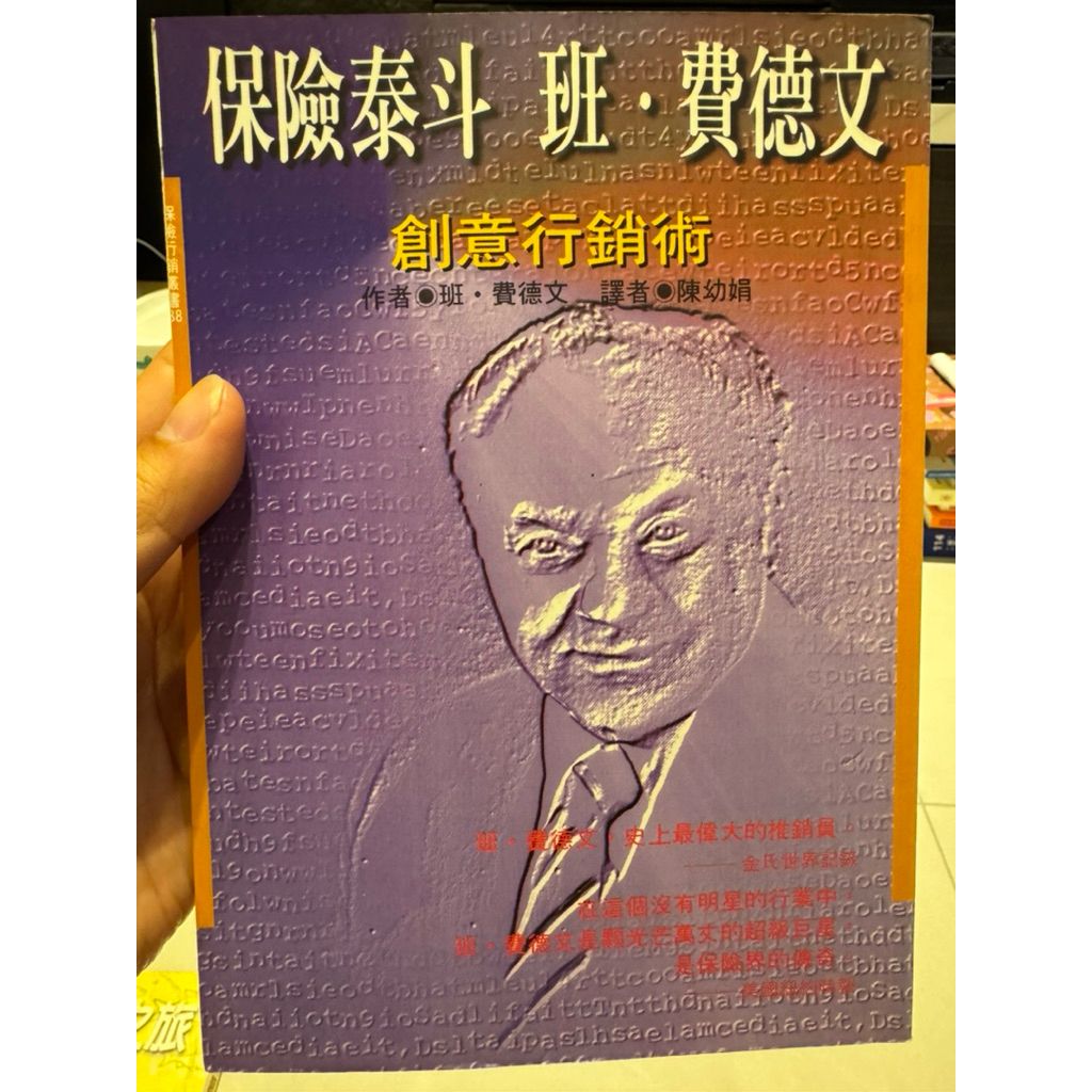 tw-11134207-81ztp-miojphicrjlwe3