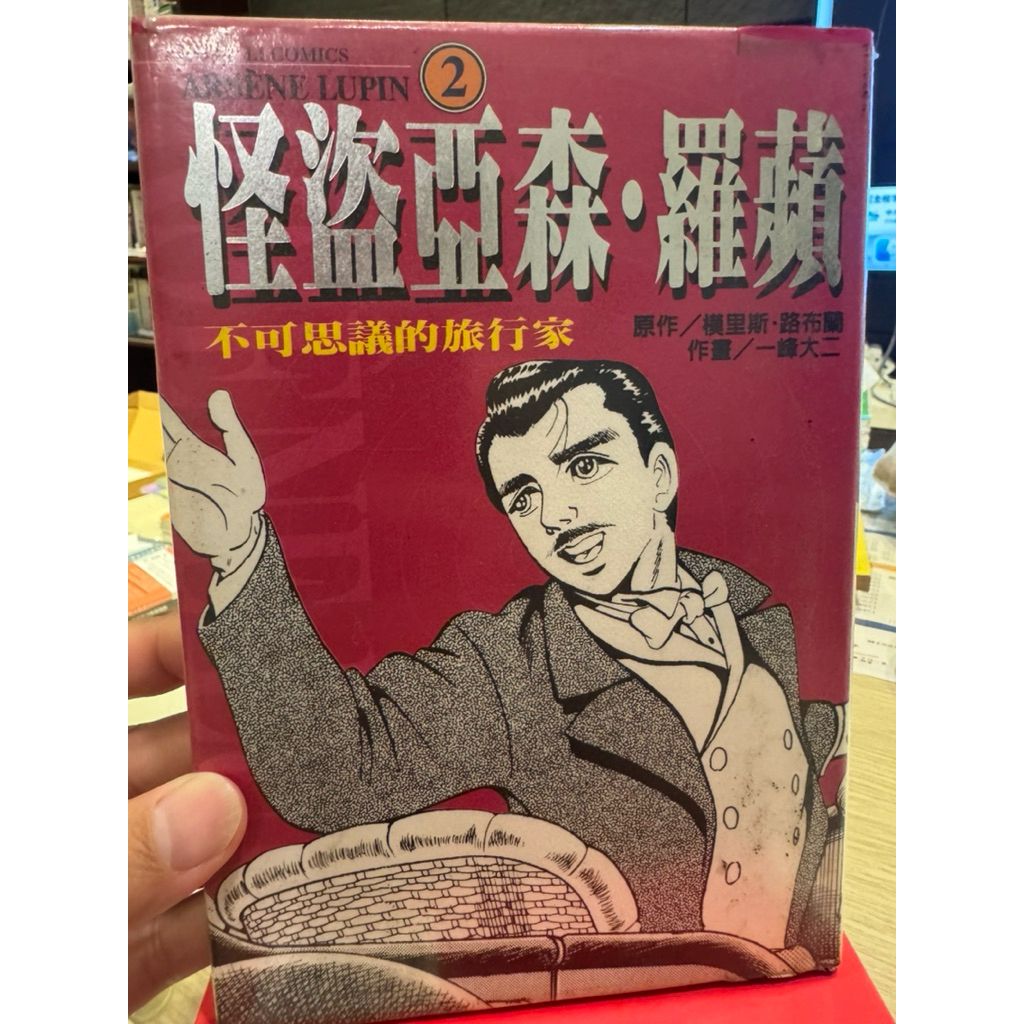 tw-11134207-81ztn-min8jlzlr4eg01