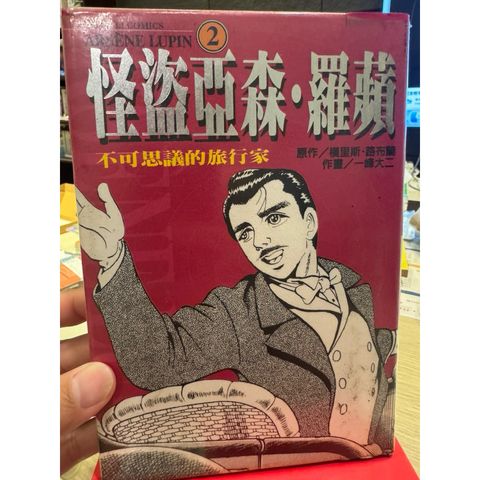 tw-11134207-81ztn-min8jlzlr4eg01