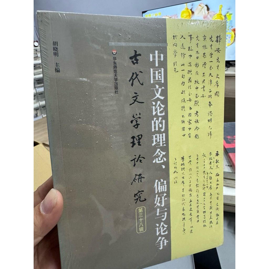 tw-11134207-81ztp-miq0b27c2zgjb5