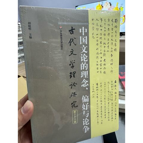 tw-11134207-81ztp-miq0b27c2zgjb5