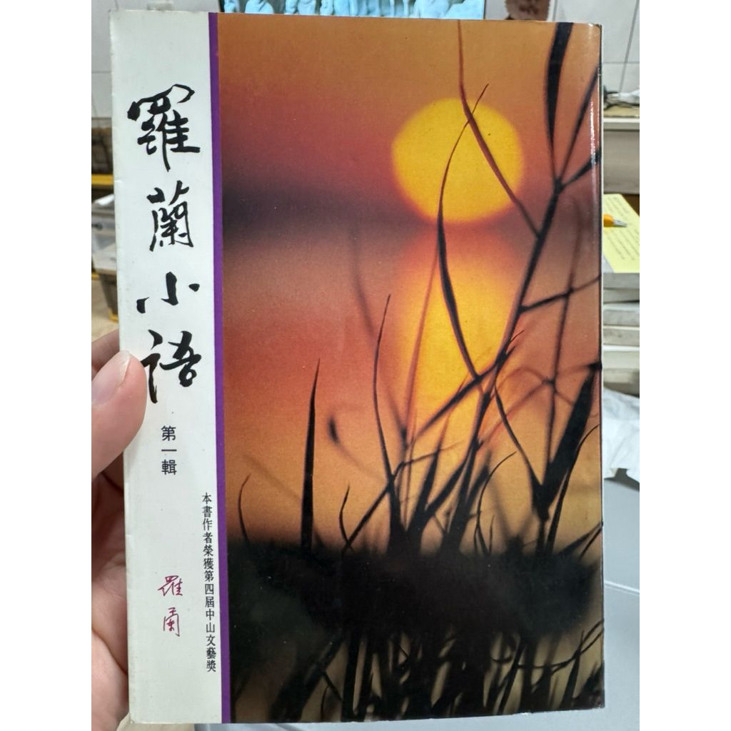 tw-11134207-81ztk-mipzidcaroqw2b