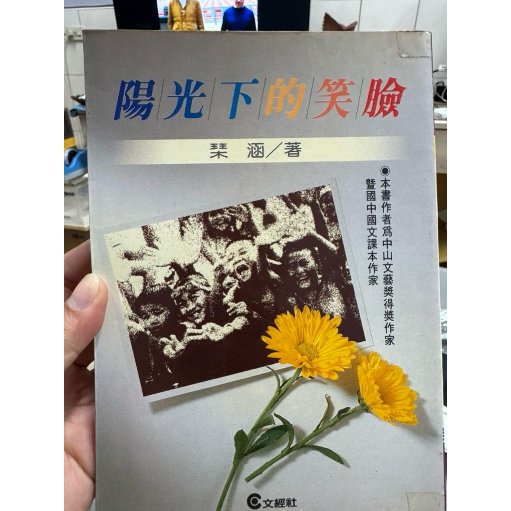 tw-11134207-81zth-mipy9ip39hj490