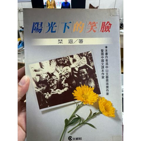 tw-11134207-81zth-mipy9ip39hj490