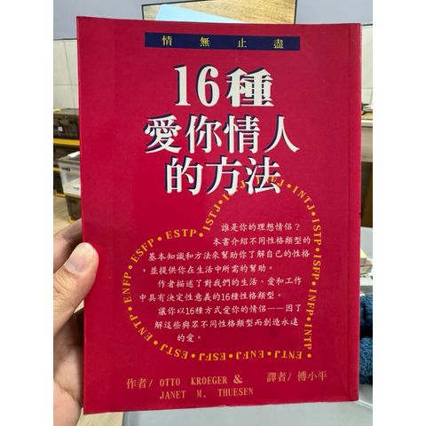 tw-11134207-81ztc-mipy425lztaf7d