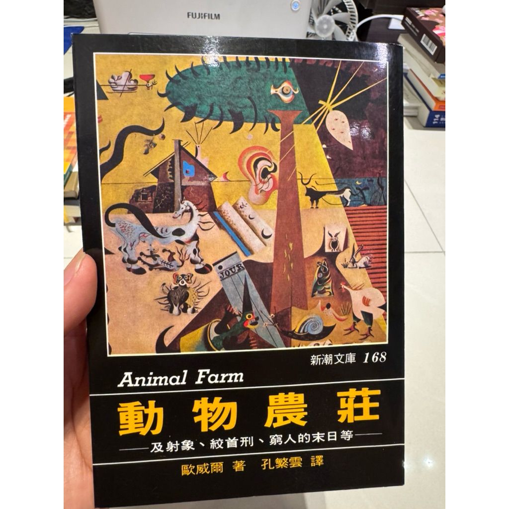 tw-11134207-81ztn-miojc6j5y6te39