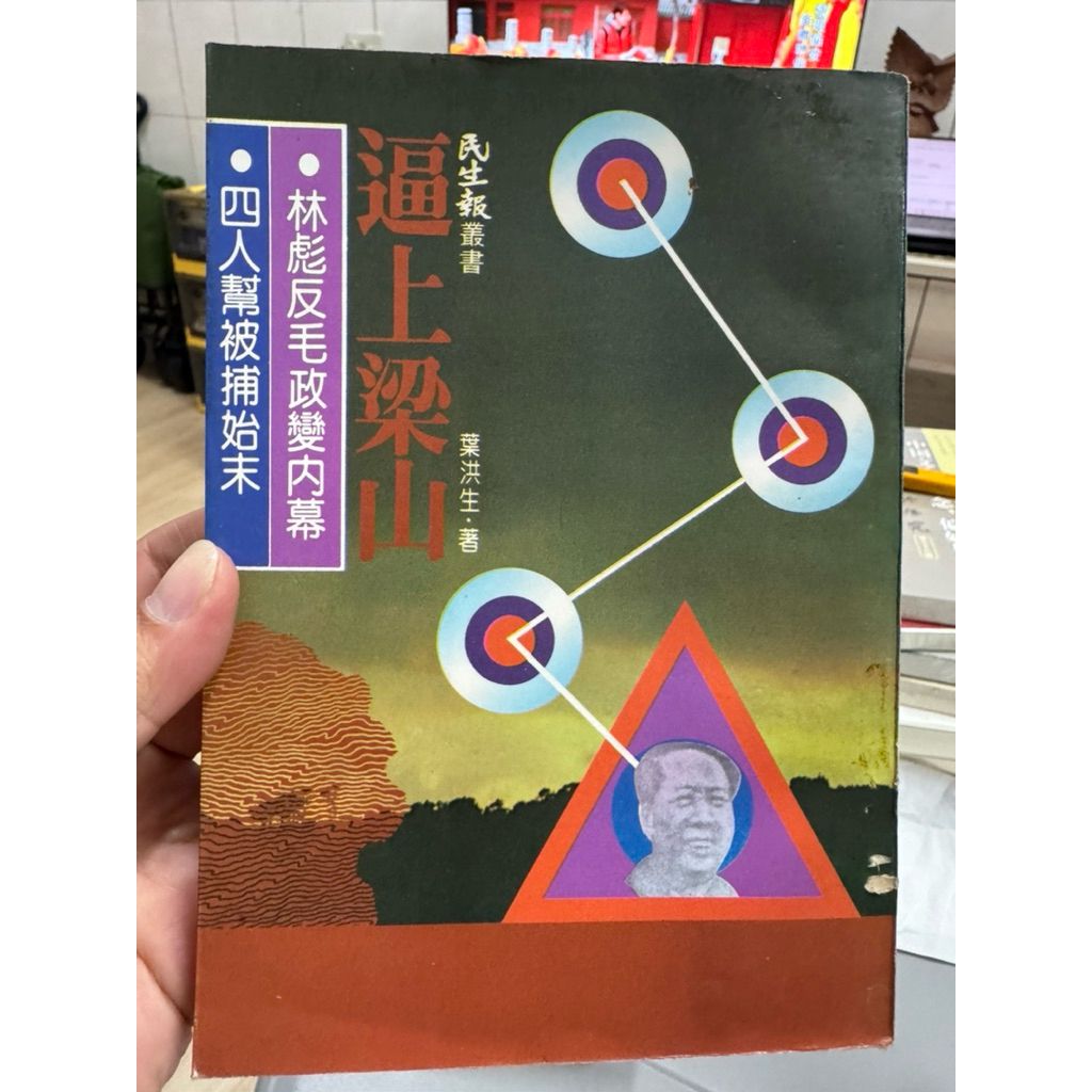 tw-11134207-81ztn-mipzx9g31iq0c9