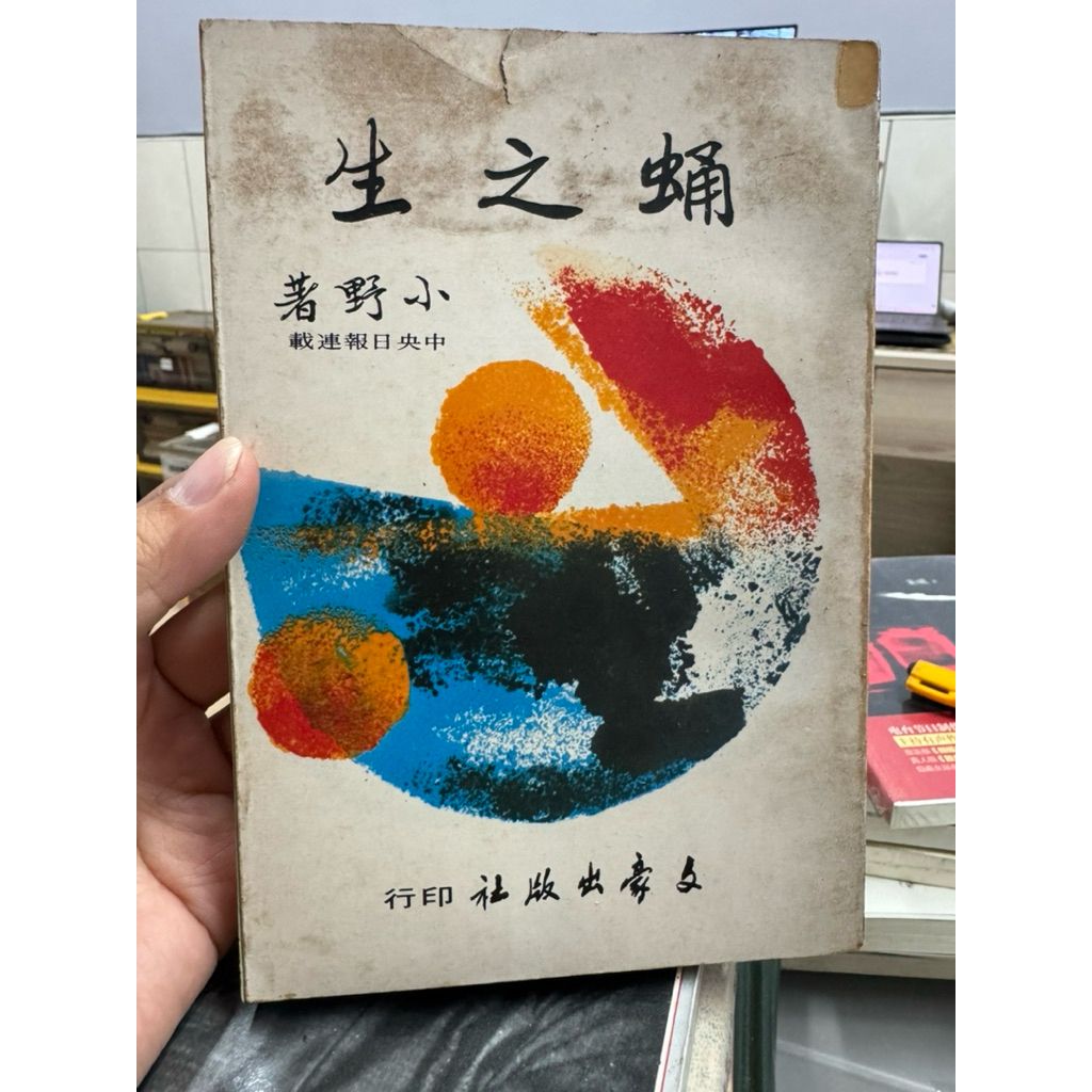 tw-11134207-81ztd-miq2217qq688ee