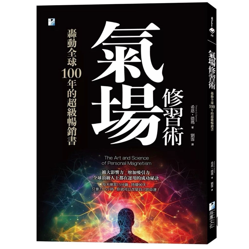 tw-11134207-81ztp-minw66oonfuu79