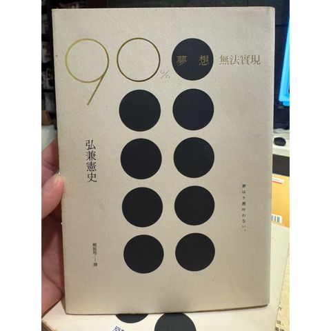 tw-11134207-81zth-mina1j476ght6c