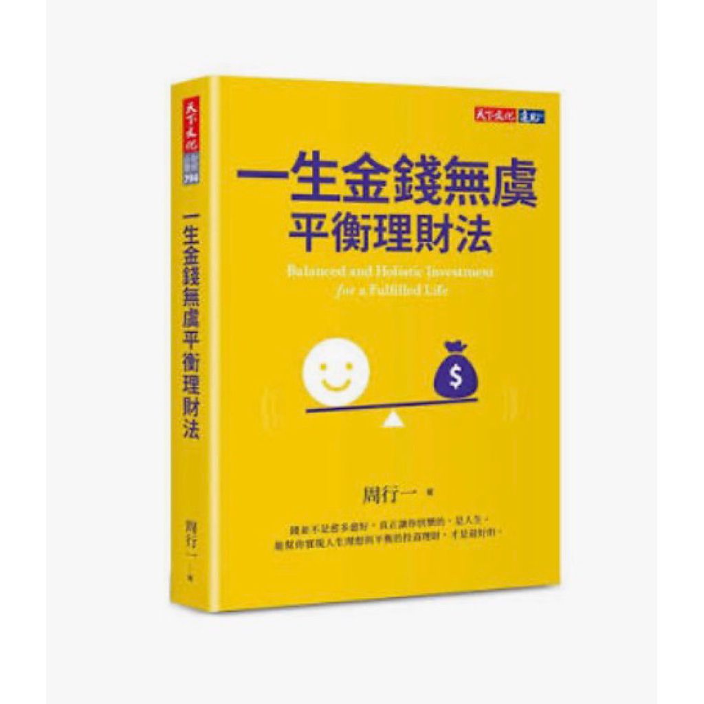 tw-11134207-81zti-minb459fx1c392