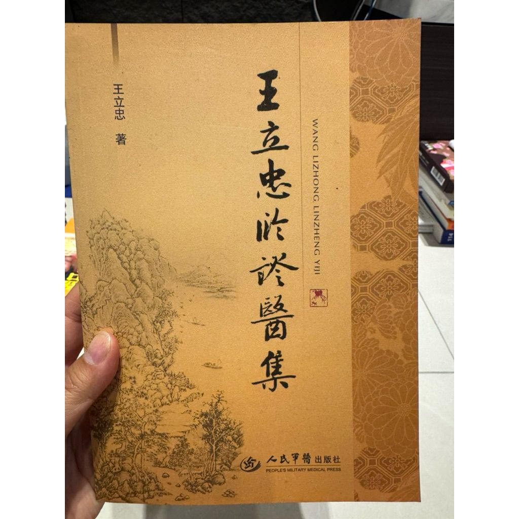 tw-11134207-81ztg-mioj76dywkxu85