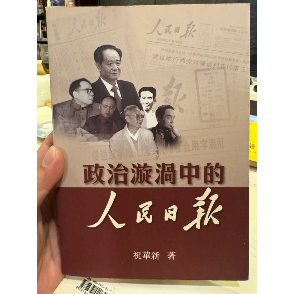 tw-11134207-81ztj-min9sbxz318o2f