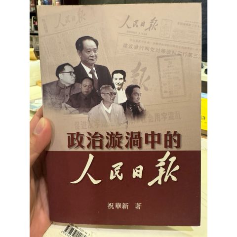 tw-11134207-81ztj-min9sbxz318o2f