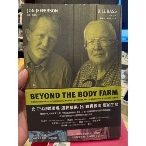 tw-11134207-81zte-min8usfope6g94