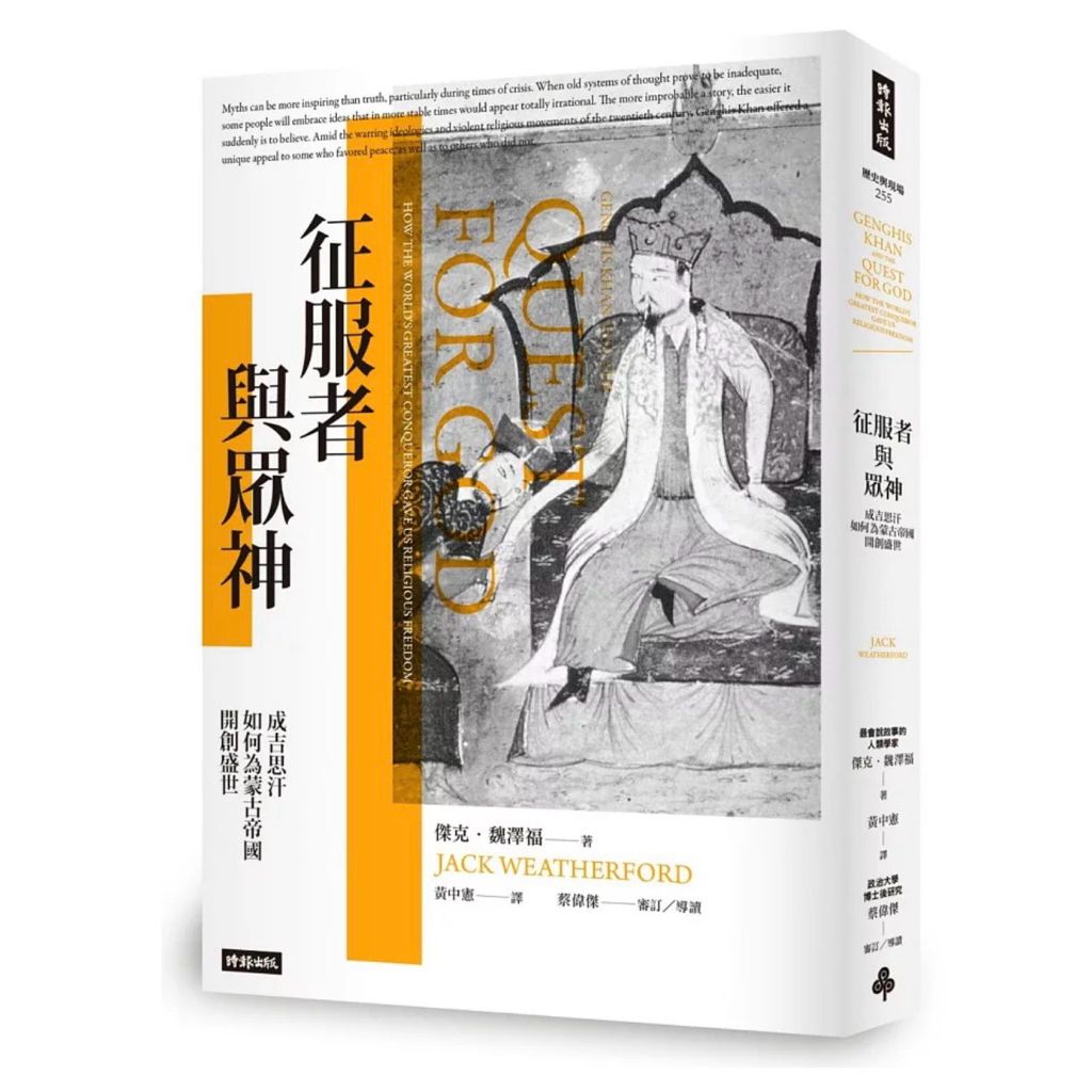 tw-11134207-81ztf-minvlcw5ircz5f