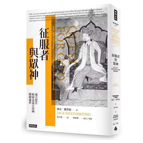 tw-11134207-81ztf-minvlcw5ircz5f