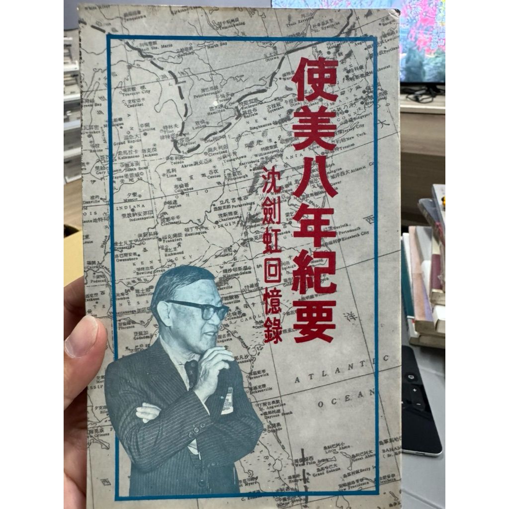 tw-11134207-81ztg-miq01yzrv9c226