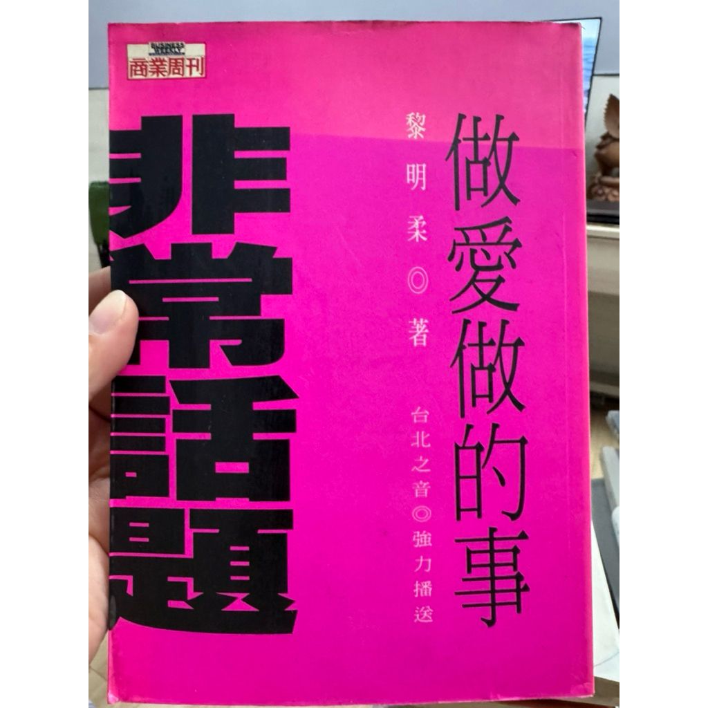 tw-11134207-81ztf-mipywo4kr8jldd