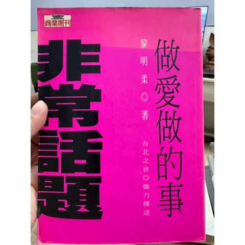 tw-11134207-81ztf-mipywo4kr8jldd