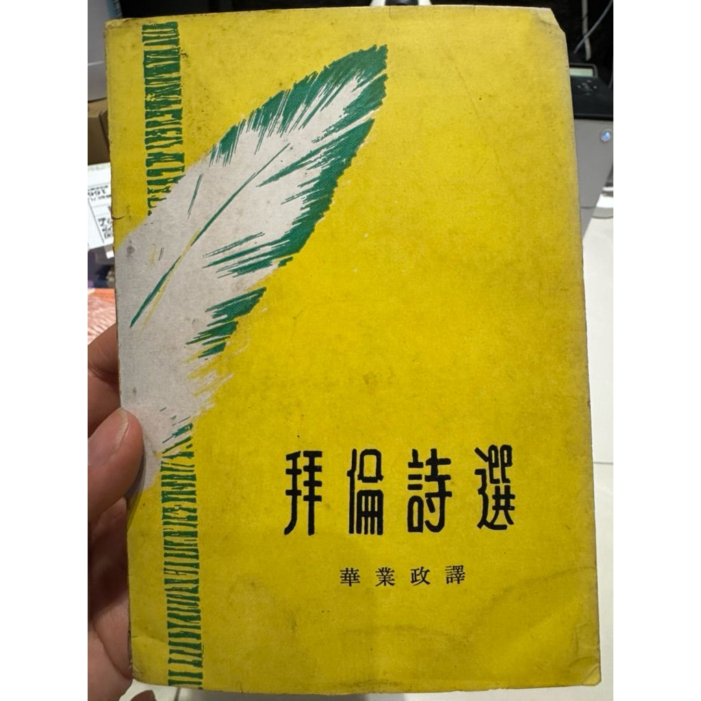 tw-11134207-81ztl-mioix1qzl3i9f2