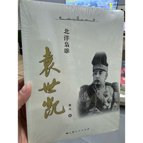 tw-11134207-81zto-miq1498kt4hwd1