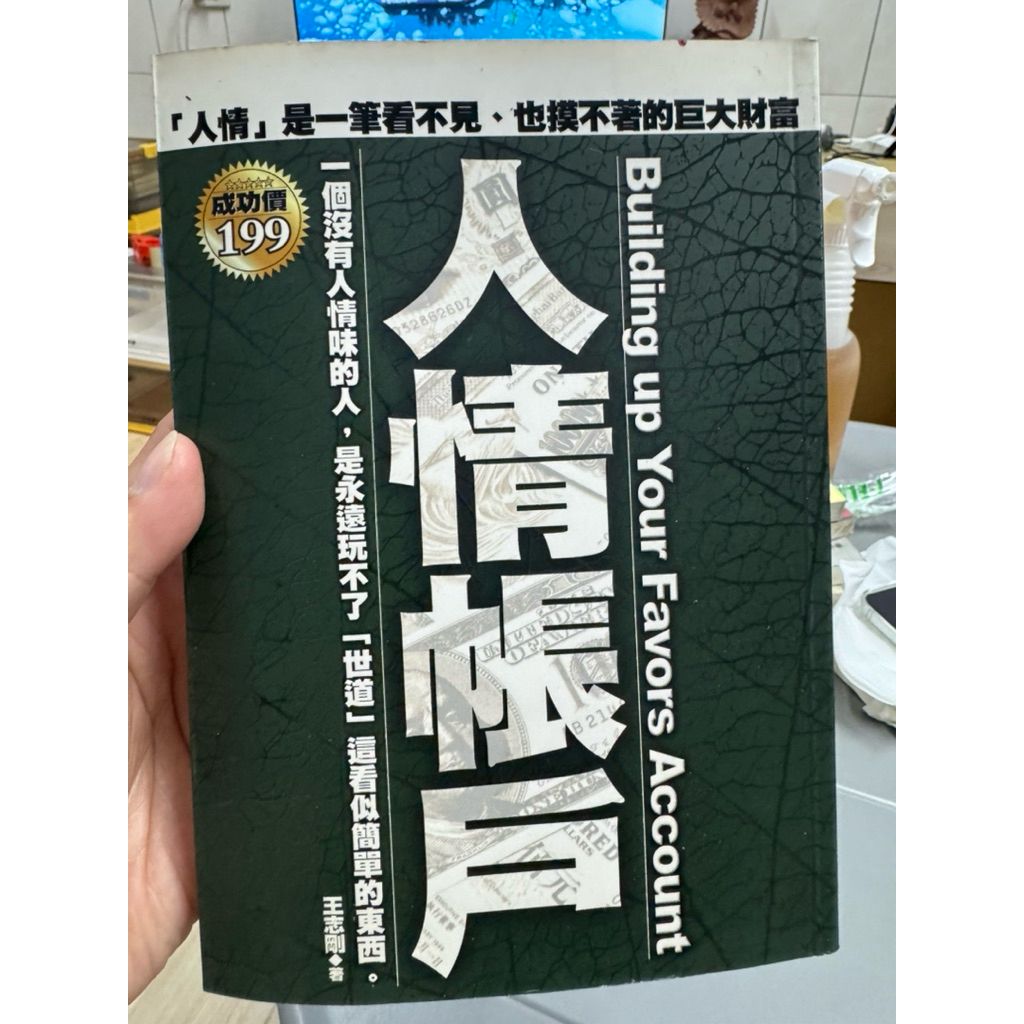 tw-11134207-81ztl-mipxrjfpuivc82