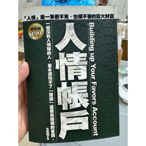 tw-11134207-81ztl-mipxrjfpuivc82