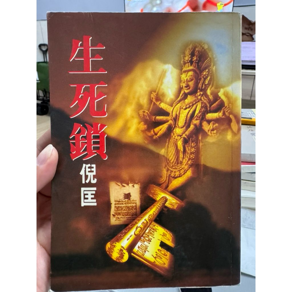 tw-11134207-81ztf-miq04mgj0n41a9