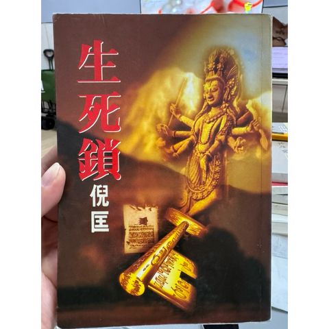 tw-11134207-81ztf-miq04mgj0n41a9