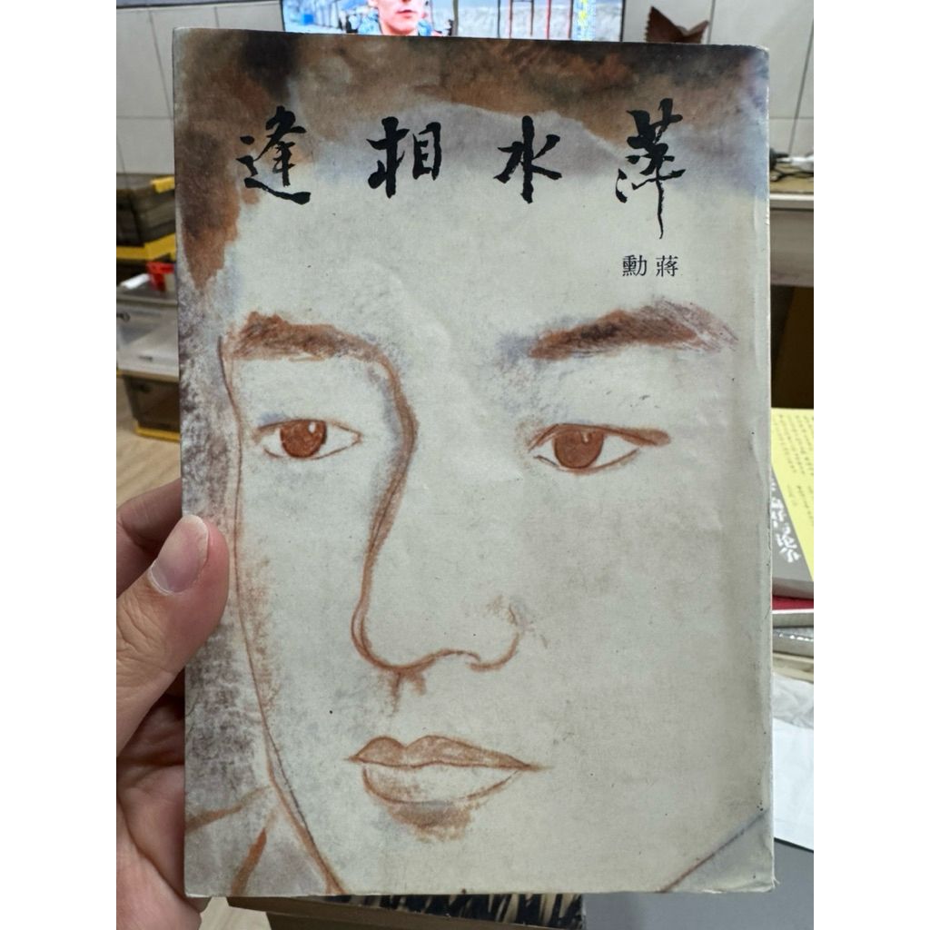 tw-11134207-81ztp-mipz3eyuvytge9