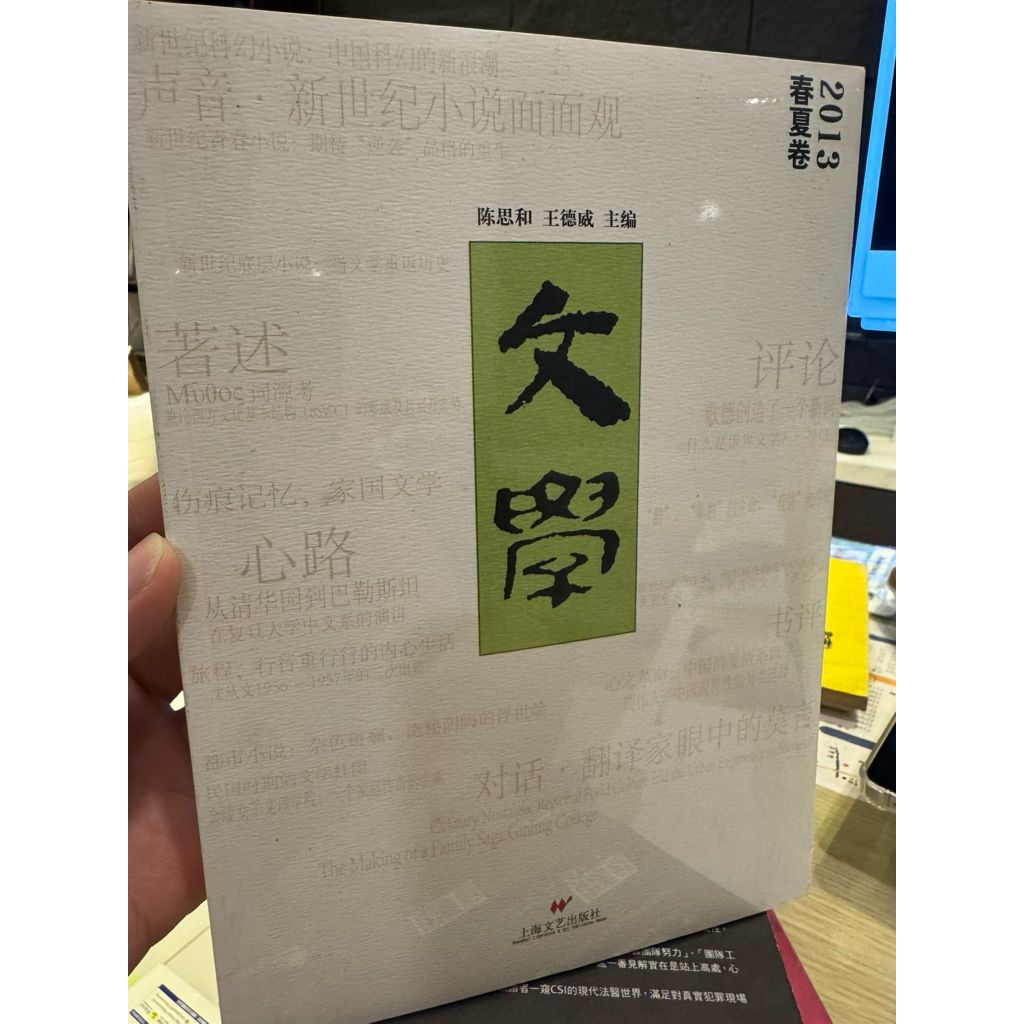 tw-11134207-81ztc-min93k0gtgcibe