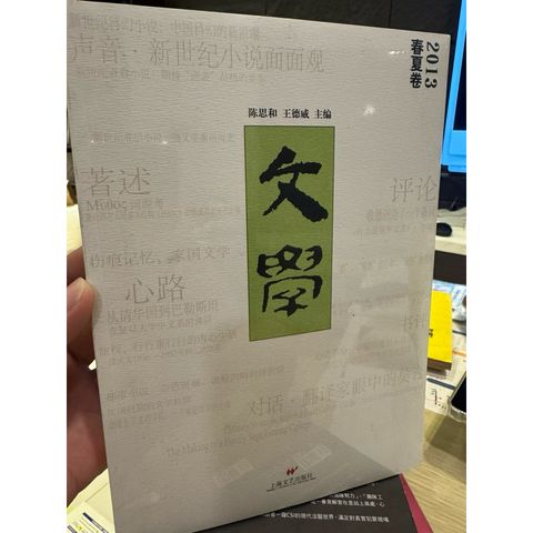 tw-11134207-81ztc-min93k0gtgcibe