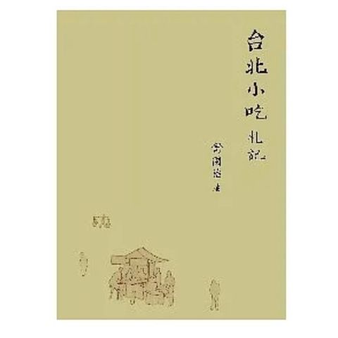 tw-11134207-7r98r-lpnvnmj2694150