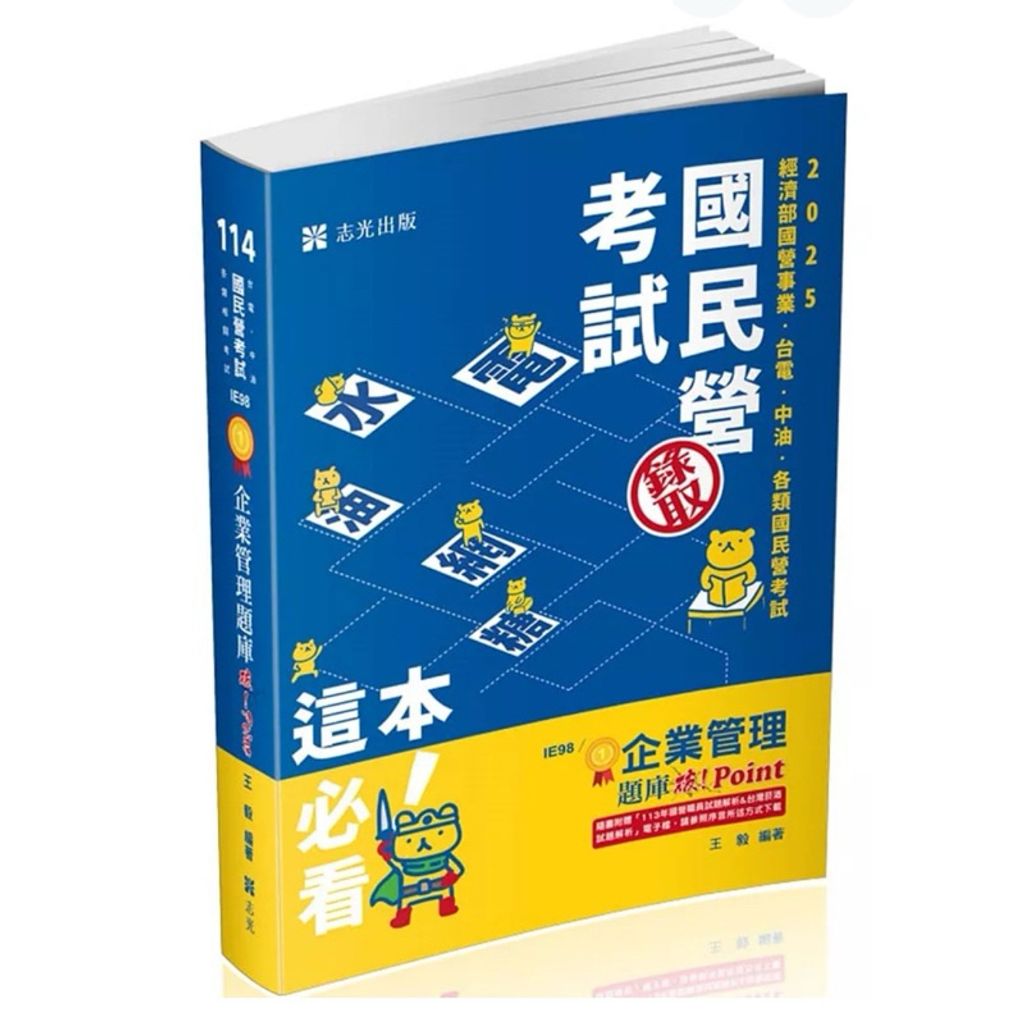 tw-11134207-7rbk9-m8dovnd1gpbt64