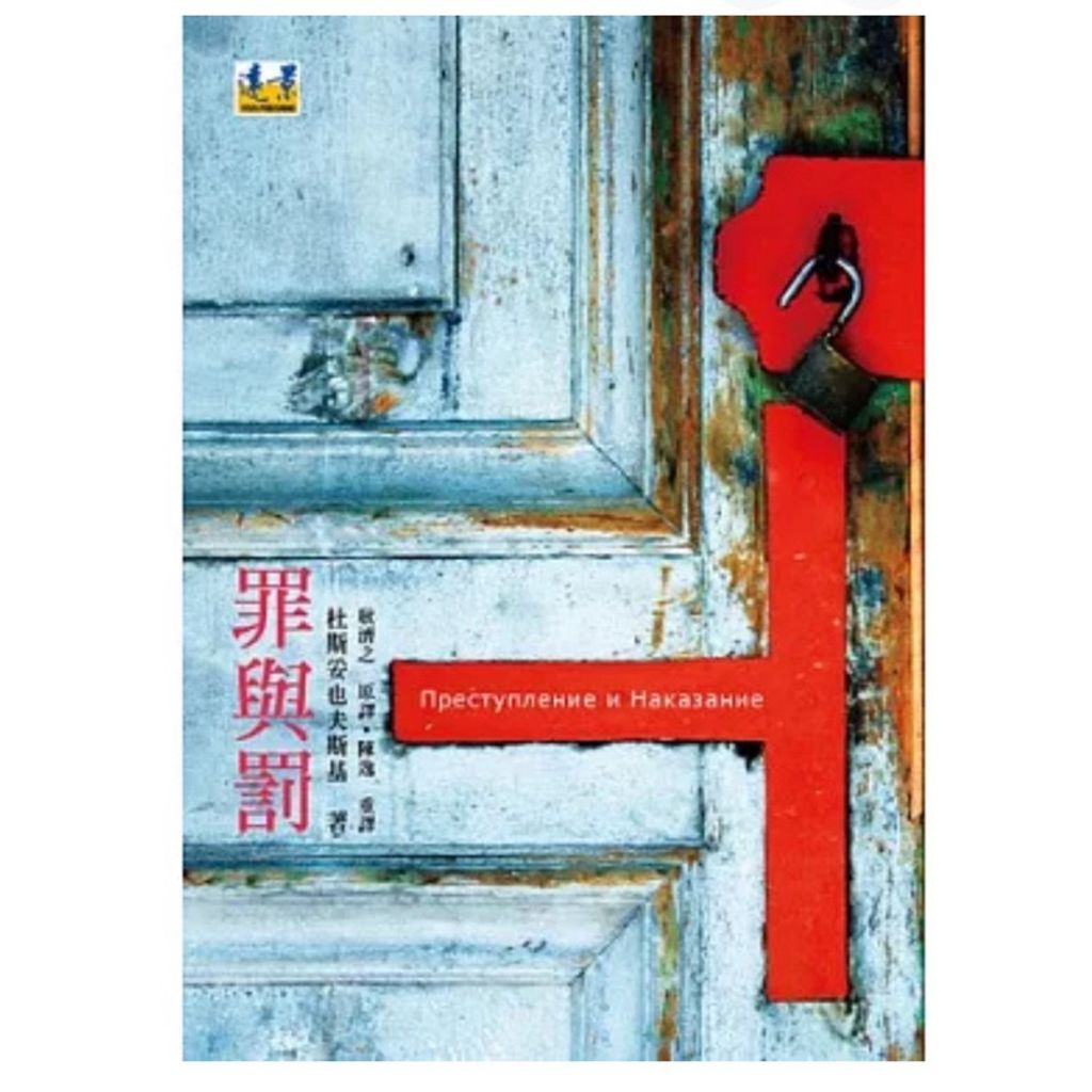 tw-11134207-7rasl-m3ta00cyfd3u10