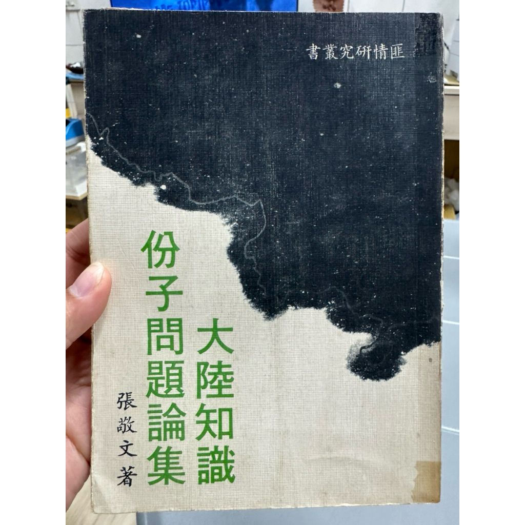 tw-11134207-81ztg-mir4cjgdvhmua3