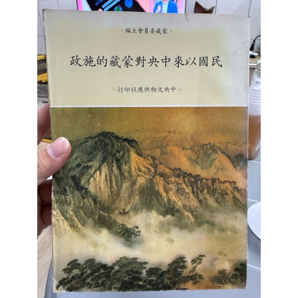 tw-11134207-81ztf-miradbq7mhaa3c