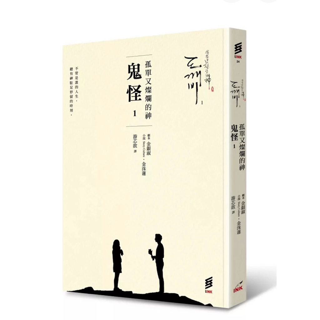 tw-11134207-81zti-mirka9pbnvuscb