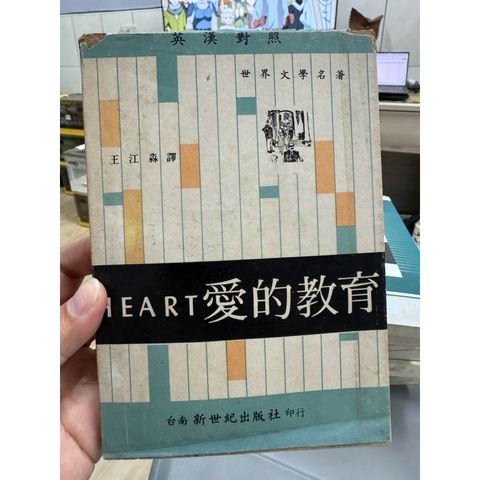 tw-11134207-81ztf-miqz93xr3fgjc1