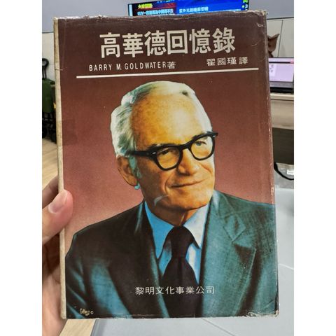 tw-11134207-81ztf-mirag4ntnlz791